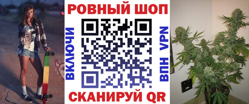 Купить наркотик Тула КОКАИН  Меф  APVP  АМФ  Канабис 