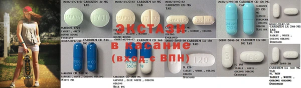 кокаин Беломорск
