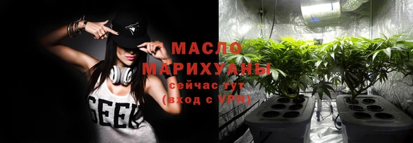 кокаин Беломорск