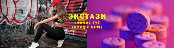 кокаин Беломорск