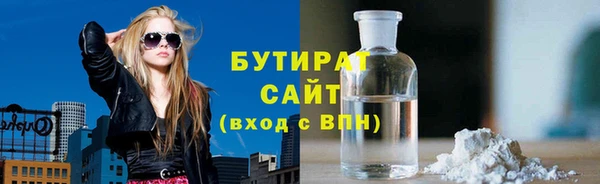 кокаин Беломорск