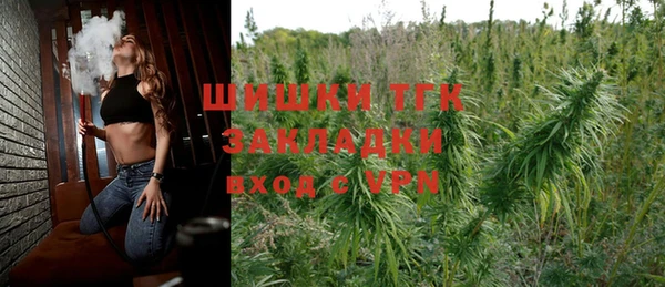 кокаин Беломорск