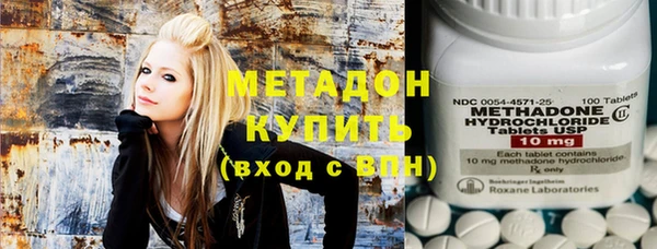 кристаллы Белокуриха