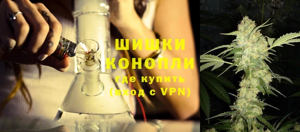 стафф Белоозёрский